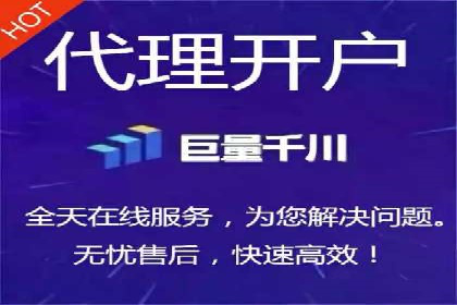 某行业sem竞价托管成功案例：精准投放的秘诀