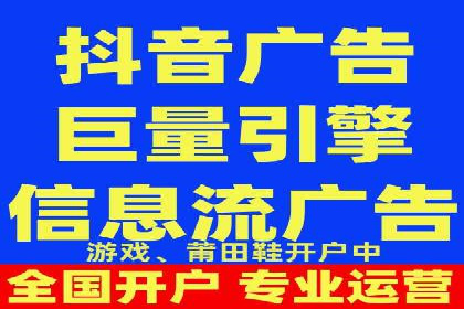用户画像与信息流大师的精准推送